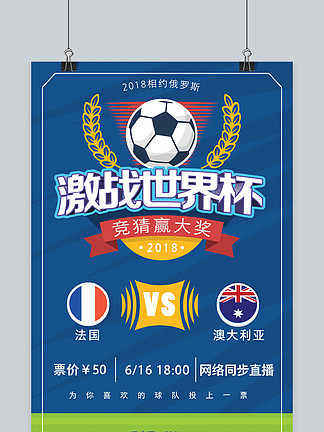 科尔谈巴特勒重摔在地：他说全身都疼，但他接管了比赛（科尔：巴特勒重摔后称全身疼痛，却仍接管比赛）