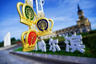 王一博转场流畅自如，硬核运动无缝切换虚拟世界（王一博切换自如，硬核运动无缝融入虚拟世界）