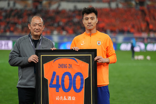 能否延续？国米欧战主场小组赛／联赛阶段对英格兰球队已4连胜（能否冲击五连胜？国米欧战小组／联赛主场对英格兰队已4连胜）