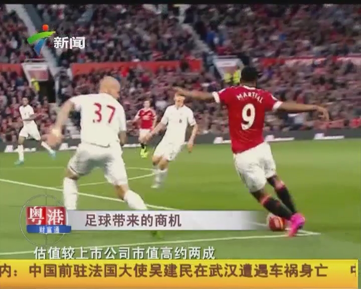 76人vs老鹰前瞻：特雷·杨&恩比德继续缺席，76人力争连胜（76人vs老鹰前瞻：特雷·杨与恩比德仍缺阵，费城冲击连胜）